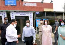 Coronavirus: LG Visits Udhampur Railway Station, Takes Stock Of Facilities Being Provided To Returnees