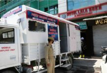 JK Reports 250 New COVID-19 Cases,Tally Reaches 119053