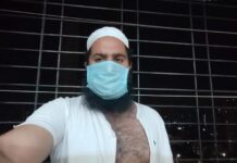 Kashmiri Businessman Beaten Up In Mumbai