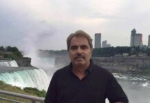 Khurram Parvez Bereaved