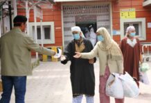 Coronavirus: 27 More Patients Recovered, Discharged
