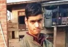 Handwara Attack: Physically Challenged Boy Laid To Rest At Baramulla