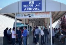 Another Round of Indian Deportees Set to Arrive in Amritsar on Saturday Night