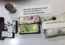 JeM module busted in Budgam, six arrested: Police