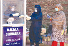 Childbirths In Pandemic