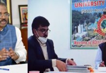 University Council Meet: KU submits Rs 398.35 crore proposal for augmentation of satellite campuses