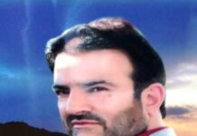 Ex-chairman of J&K Cooperative Bank arrested in Rs 223 cr loan fraud