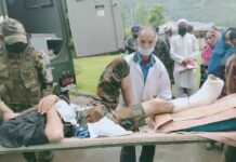 Army porter injured in mine blast