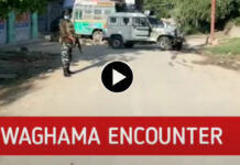 Waghama Encounter