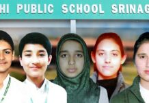 DPS Srinagar makes it big in CBSE Class 10 results