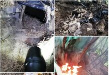 Hideout Busted In South Kashmir: Police