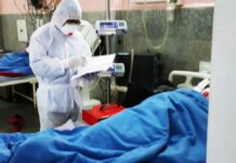 COVID-19: SKIMS Conducts First Ever Plasma Therapy