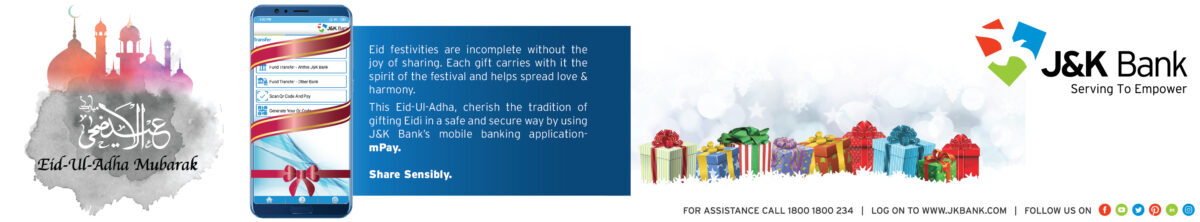 REVISED banner —eid ul adha Greeting-13