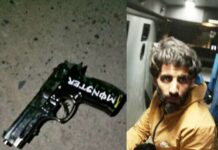 Bank Robbery Attempt Foiled, One Held: Police