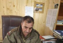 Police Officer Dies Of Cardiac Arrest