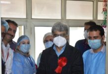 Atal Dulloo Inaugurates NAT-PCR At GMC Srinagar