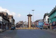 MHA Notifies Rules Of Transaction Of Business Of J&K Government