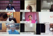 Mediation, Conciliation Committee J&K HC Launches Online Refresher Training For Judicial Officers