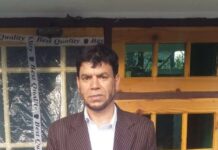 Naib Tehsildar Dies Of COVID-19