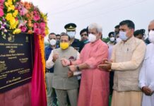 Lt Governor Inaugurates Phase-I Of Jammu Ring Road