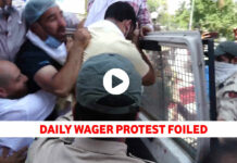 Daily Wager Protest Foiled