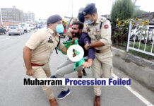 Muharram Procession Foiled