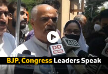 BJP, Congress Leaders Speak