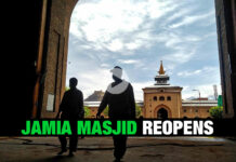 Jamia Masjid Reopens