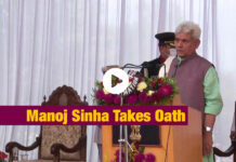 Manoj Sinha