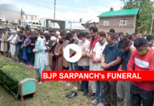 BJP Sarpanch’s Funeral