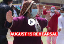 August 15 Rehearsal