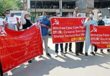 CPI(M) Protests