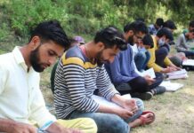 Trekking For 2G