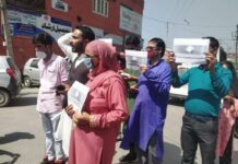 Panchayat Conference Protest e-Tendering Initiative