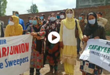 Consolidated Health Workers Protest