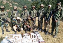 Hideout Busted, Arms And Ammunition Recovered: Police