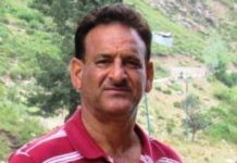 Executive Engineer Basit Amin Shah Is No More