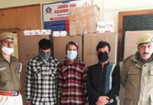 Burglary Case Solved, 3 Arrested: Police