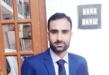 2005 Earthquake Did Not Interrupt Hussain’s Target To Become An Officer