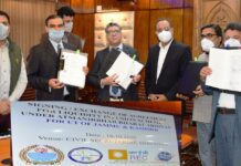 Govt Signed MOU To Receive More Than Rs 11000 Cr Under ANBA
