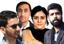 KAS-2018 Has Four Success Stories From Surankote Alone