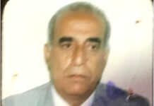 Retired Chief Engineer, Abdul Hamid Shah Is No More