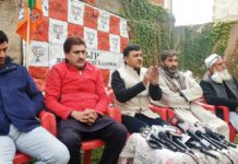 ‘Gupkar Gang’ Stands Exposed By Announcing Participation In DDC Polls: BJP