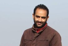 Mudasir Ali (October 1983- November 2020) Mudasir Ali
