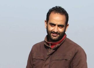 Mudasir Ali