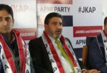 SMC Mayor Junaid Mattoo Joins JKAP