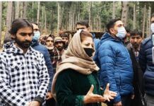 Under Garb Of New Land Laws, Govt Tormenting JK’s Gujjar And Bakarwal Communities: Mehbooba