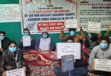 Kashmiri Pandits Protest Enters Second Day
