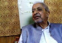 Playwright Sajood Sailani Is No More
