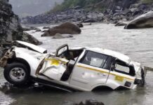 Ramban Accident: Vehicle Pulled Out, No Trace Of Bodies So Far